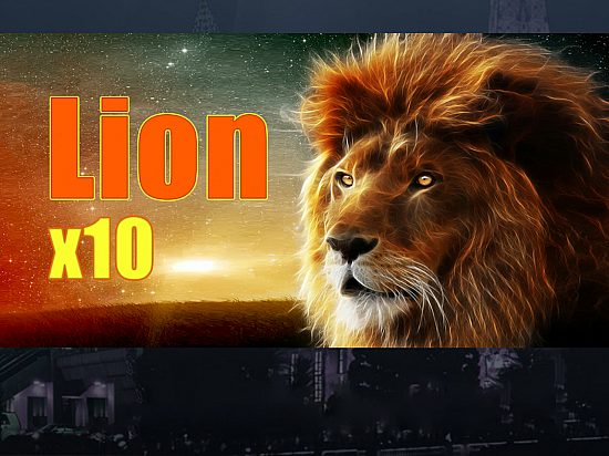 Lion slot game logo