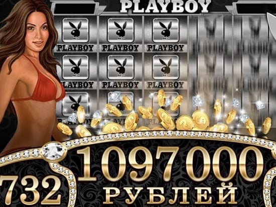 Playboy slot game image
